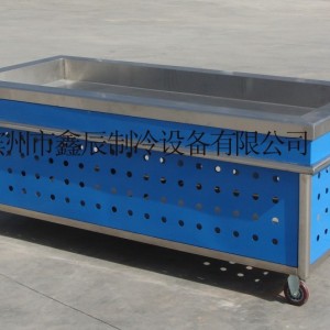 鑫辰不銹鋼冰臺(tái)，超市冰鮮臺(tái)，海鮮生鮮擺放冰臺(tái)