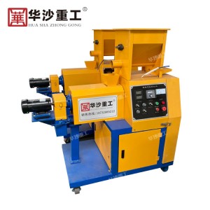 華沙重工全自動小型商用寵物飼料膨化機械設備