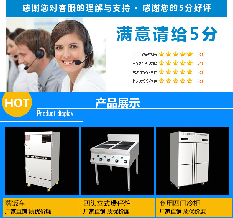批發(fā)價格 商用0.8米超聲波洗碗機 全自動小型商用洗碗洗菜機廠家