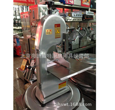 供應(yīng)康寶ZTP300B-1廚衛(wèi)大件消毒柜 立式商用紅酒杯消毒柜