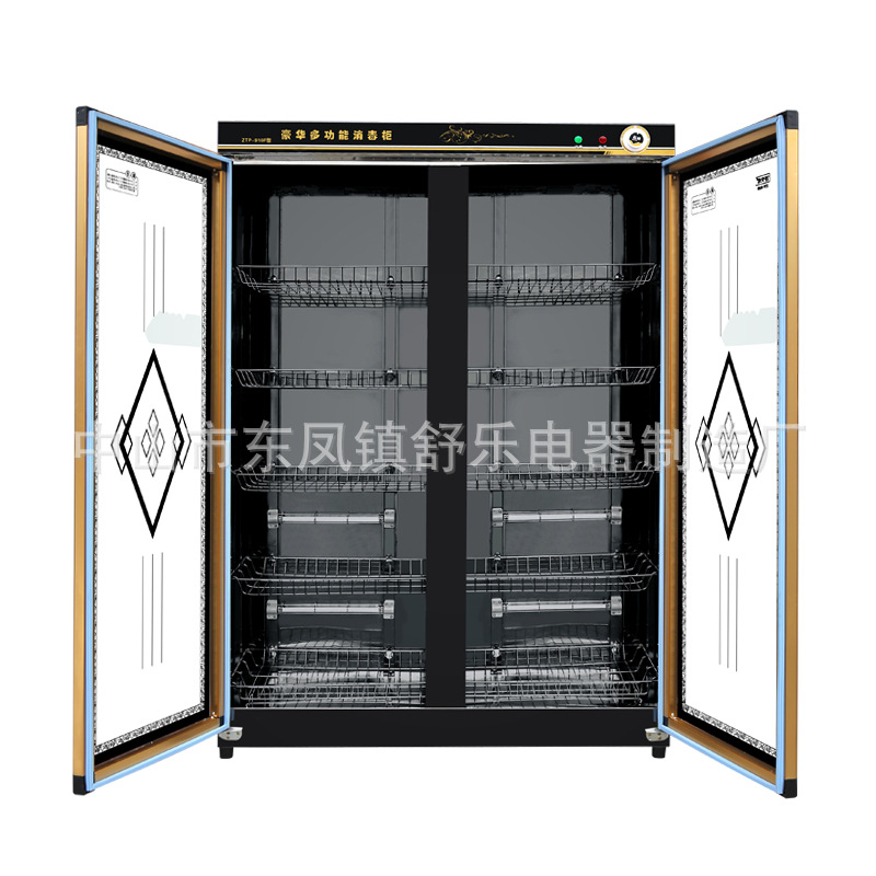910升商用大消毒柜不銹鋼大型餐具消毒柜立式廚房學(xué)校雙門(mén)消毒柜