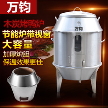 商用家用微電腦控制筷子消毒機(jī)出筷機(jī)消毒柜自動(dòng)餐具 餐廳用品