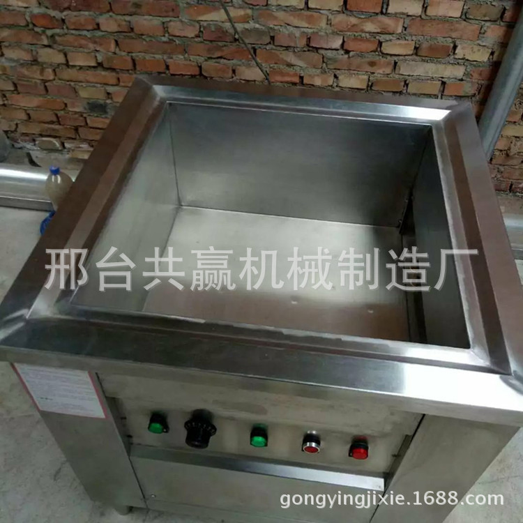 廠家直銷全自動(dòng)超聲波洗碗機(jī)商用洗菜機(jī)酒店食堂專用可定制