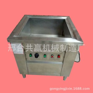 廠家直銷全自動超聲波洗碗機(jī)商用洗菜機(jī)酒店食堂專用可定制