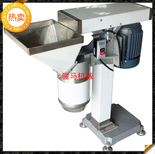 全自動食物切碎機(jī)不銹鋼立式電動絞碎機(jī)商用小型剎菜機(jī) 高產(chǎn)能