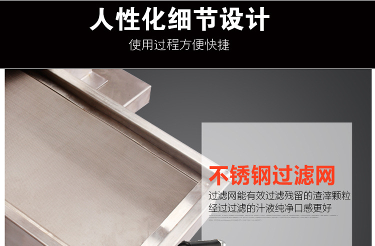 元芳廠家直銷商用蓄電池電瓶甘蔗機(jī) 全自動不銹鋼甘蔗榨汁機(jī)臺式