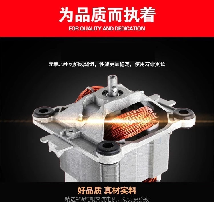 利維富LM608a 家用豆?jié){機 現(xiàn)磨干磨多功能商用嬰兒輔食水果豆奶機