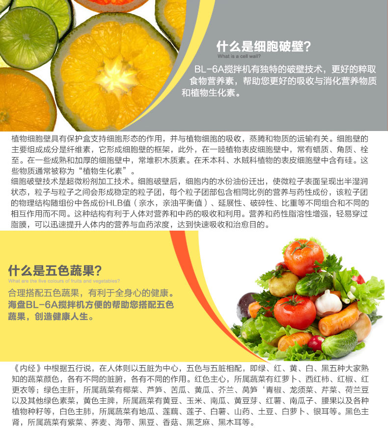 廠家批發 早餐店商用大容量免濾豆漿機 無渣現磨帶水龍頭料理機