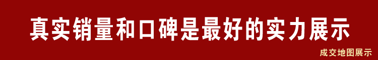 商業(yè)電磁灶工業(yè)熬糖爐大功率電磁加熱設(shè)備商用熬糖爐一體式攪拌機(jī)