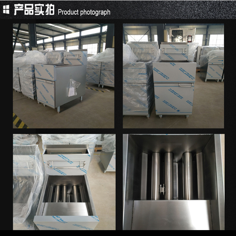 華菱電炸爐油炸爐 油炸鍋炸薯?xiàng)l機(jī)炸鍋商用燃?xì)庹t