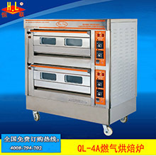 恒聯(lián)QL-2A不銹鋼面包烤箱 商用燃?xì)饪緺t 蛋糕烤箱 單層臺式烘烤箱