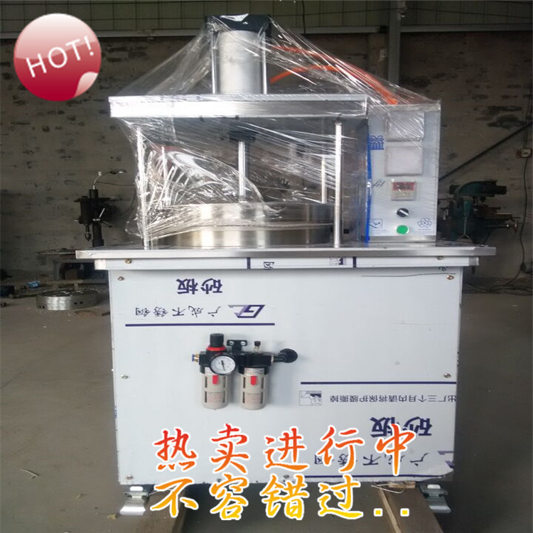 廠家直銷(xiāo) 全自動(dòng)多功能烙餅機(jī) 液壓商用大型烤餅機(jī)煎餅機(jī)油餅機(jī)