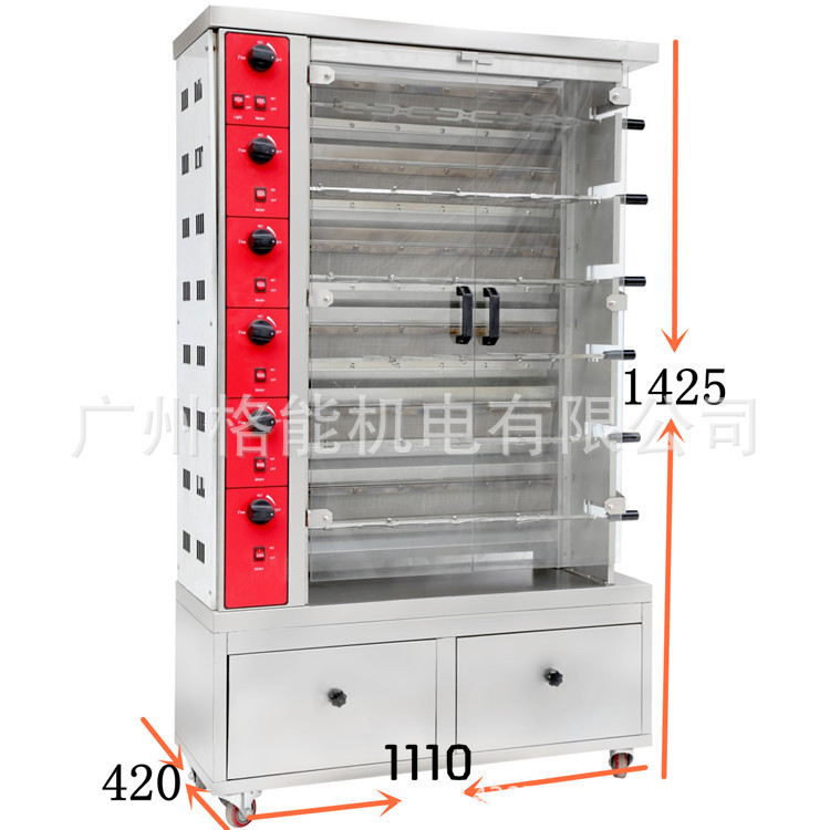 格能烤雞爐商用烤鴨烤禽烤箱不銹鋼燒烤爐燃?xì)庑D(zhuǎn)烤雞爐廠(chǎng)家直銷(xiāo)