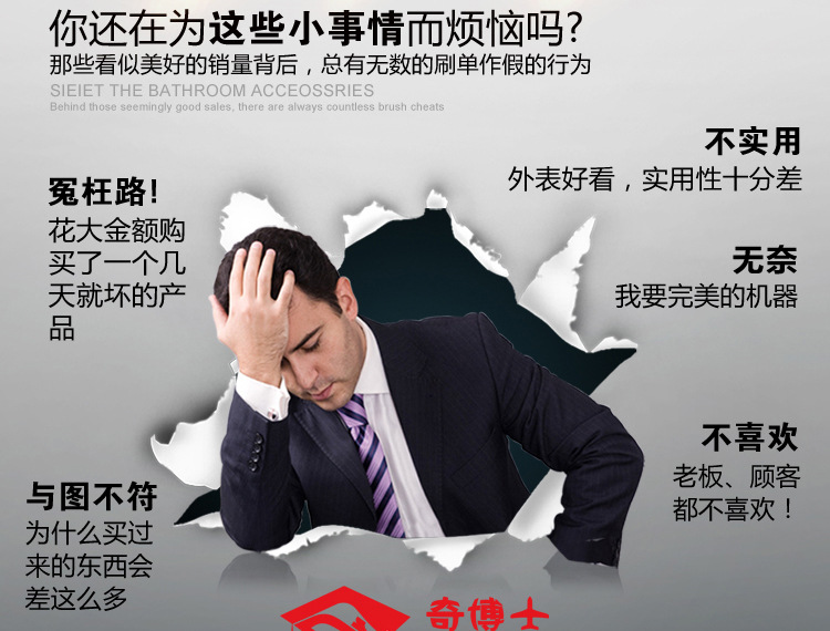 奇博士烤箱商用燃?xì)怆p層大容量全自動(dòng)烤箱二層四盤(pán)多功能披薩烤爐