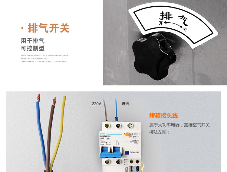 奇博士烤箱商用燃?xì)怆p層大容量全自動(dòng)烤箱二層四盤(pán)多功能披薩烤爐