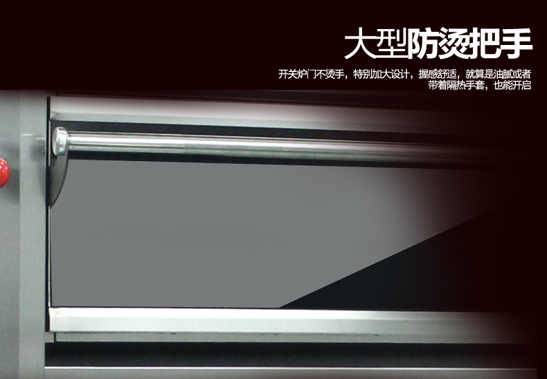 睿美大型面包烤爐二層四盤燃?xì)饪鞠涿姘案馀_烤箱商用烘爐雙層