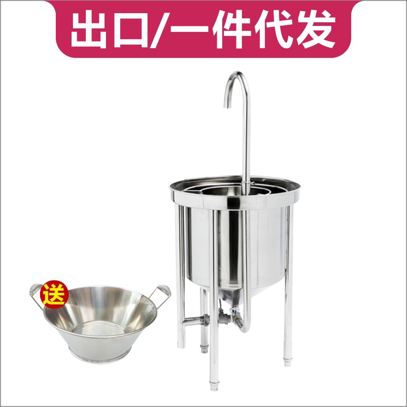 樂(lè)創(chuàng)20KG50KG全自動(dòng)不銹鋼洗米機(jī) 水壓式淘米機(jī) 商用洗米機(jī)廠家