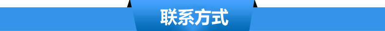 酒店廚房設(shè)備不銹鋼節(jié)能湯桶 商用天燃氣蒸煮爐 湯面爐 電煮面爐