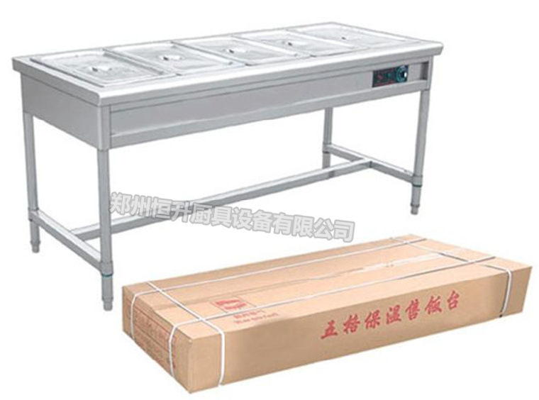 廠家供應(yīng)不銹鋼保溫臺(tái)歐式保溫臺(tái)保溫車早餐車