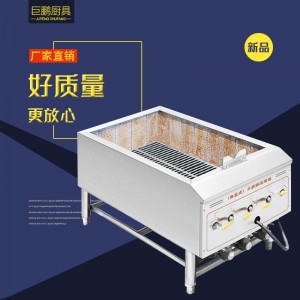 不銹鋼立柜式節(jié)能燃?xì)鉄i爐 商用酒店節(jié)能廚具 廠家直銷(xiāo)廚房設(shè)備