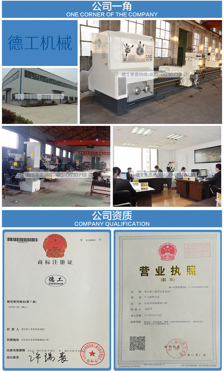 新品 400型起花烙餅機(jī)商用不銹鋼自動(dòng)薄餅千層餅機(jī)一次成型烙油餅