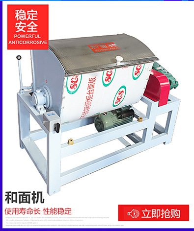 新品 400型起花烙餅機(jī)商用不銹鋼自動(dòng)薄餅千層餅機(jī)一次成型烙油餅