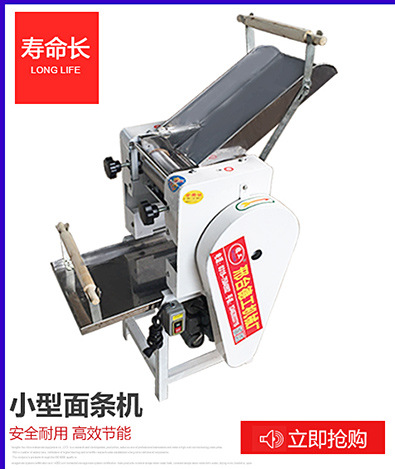 新品 400型起花烙餅機(jī)商用不銹鋼自動(dòng)薄餅千層餅機(jī)一次成型烙油餅