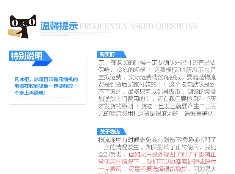 樂(lè)創(chuàng)燃?xì)馊細(xì)饪撅灎t不銹鋼燃?xì)饪撅灆C(jī)烙餅機(jī)電餅鐺醬香餅機(jī)商用