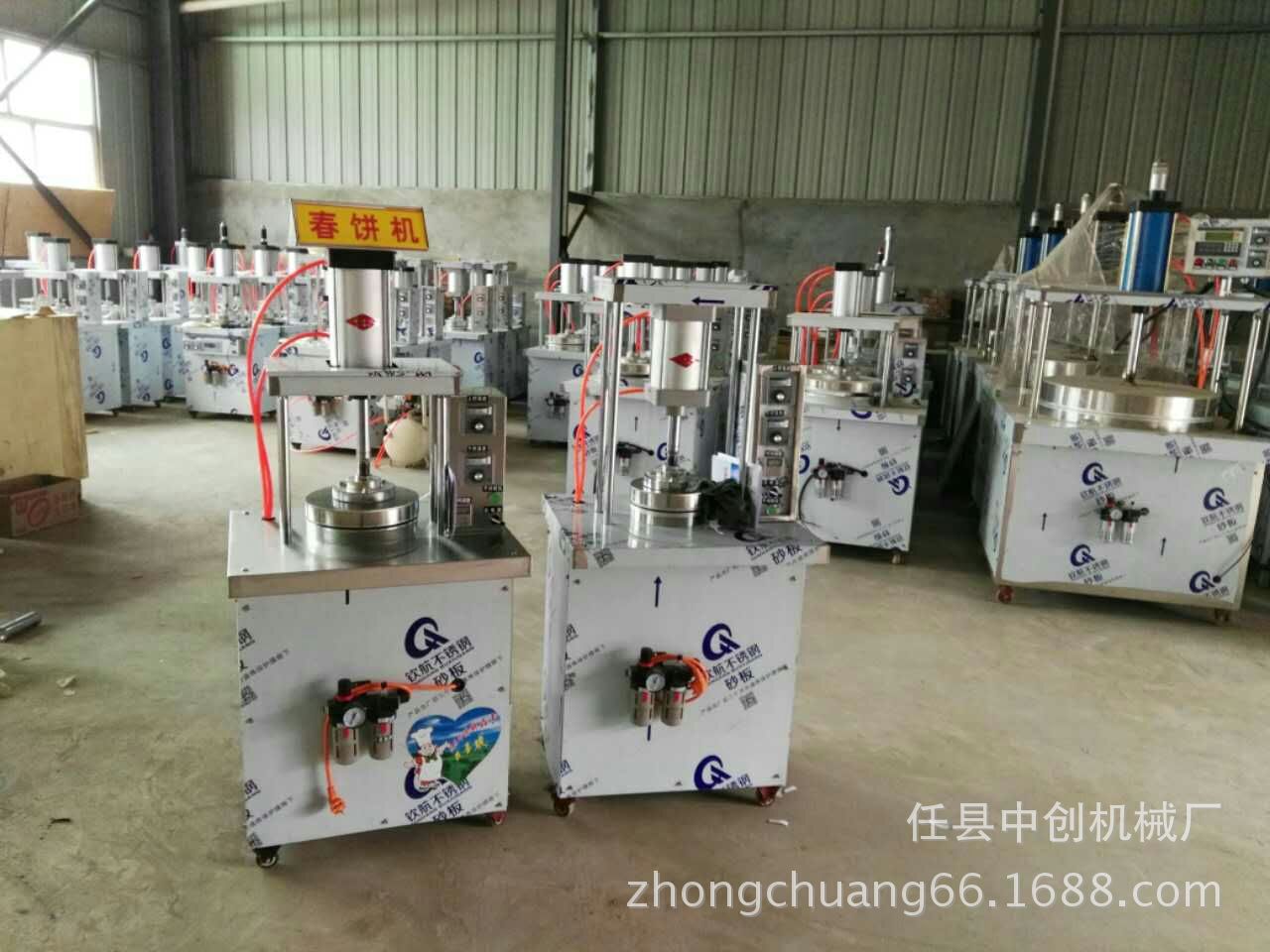 供應(yīng) 烙餅機 新型自動 烙餅機 商用多功能壓餅機四季熱銷家用