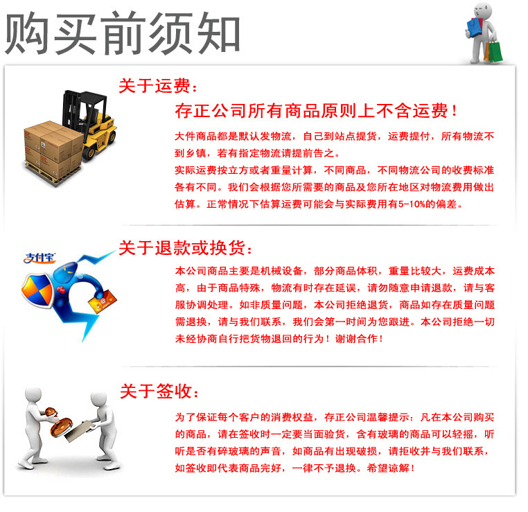 12格關(guān)東煮	大關(guān)東煮商用關(guān)東煮麻辣燙機(jī)煮牛雜機(jī)