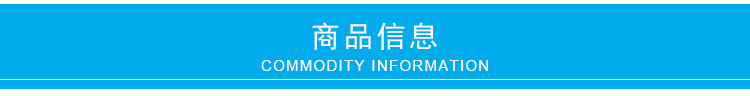 商用燃氣麻辣燙小吃設備關東煮8格串串香機油炸鍋 廠家批發(fā)