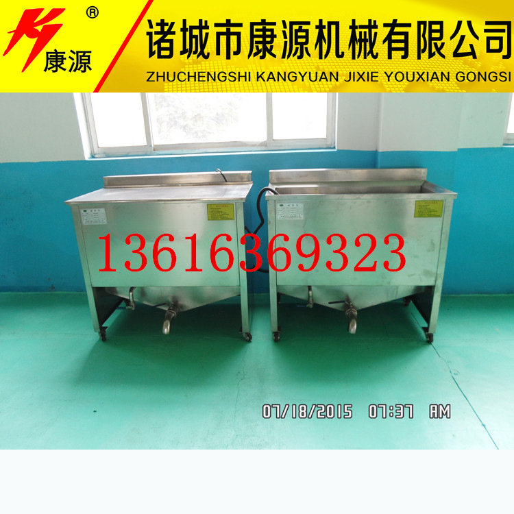 油炸單機_副本