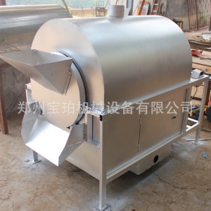 超市無煙全電炒栗子機(jī) 商用小型炒板栗機(jī)器 全自動(dòng)炒板栗機(jī)