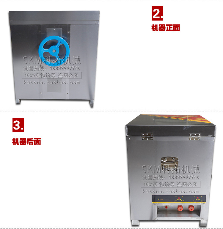 六面燃?xì)獾熬頇C(jī) 小型 蛋卷機(jī) 六面 商用 蛋卷脆皮機(jī) 贈(zèng)送技術(shù)配方