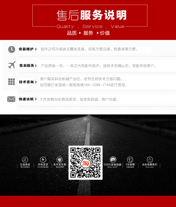 六面燃?xì)獾熬頇C(jī) 小型 蛋卷機(jī) 六面 商用 蛋卷脆皮機(jī) 贈(zèng)送技術(shù)配方