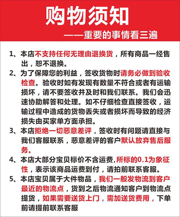 老式手搖爆米花機(jī)手動(dòng)大炮爆米花機(jī)爆米花機(jī)大炮商用手搖爆米花機(jī)