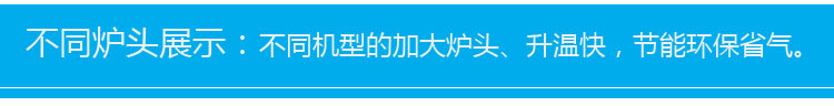 商用自動燃?xì)怆妱邮謸u手抄美式球形爆谷機中大型爆米花機廠家批發(fā)