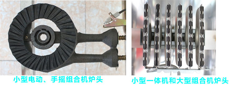 商用自動燃?xì)怆妱邮謸u手抄美式球形爆谷機中大型爆米花機廠家批發(fā)