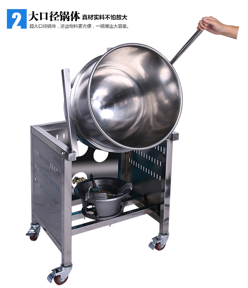 格琳斯商用燃?xì)獯笮颓蛐伪谆C(jī) 自動美式球形爆米花機(jī)廠家批發(fā)