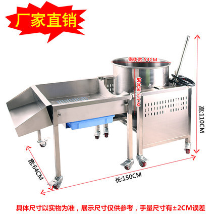 格琳斯商用燃?xì)獯笮颓蛐伪谆C(jī) 自動美式球形爆米花機(jī)廠家批發(fā)