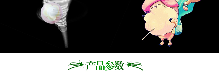 棉花糖機(jī)電動(dòng)商用電熱錦花棉花糖機(jī)器 優(yōu)閑 兒童情侶