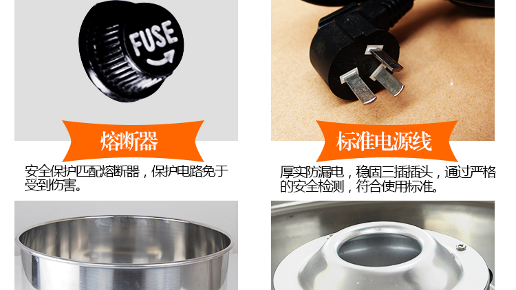 棉花糖機(jī)電動(dòng)商用電熱錦花棉花糖機(jī)器 優(yōu)閑 兒童情侶