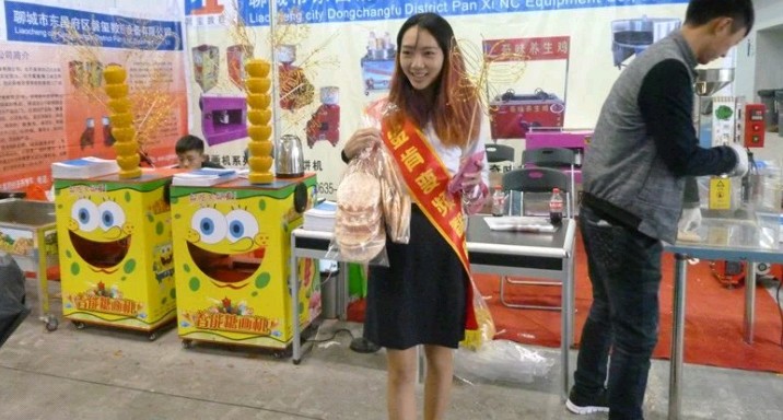 商用棉花糖機(jī)、糖畫(huà)機(jī)