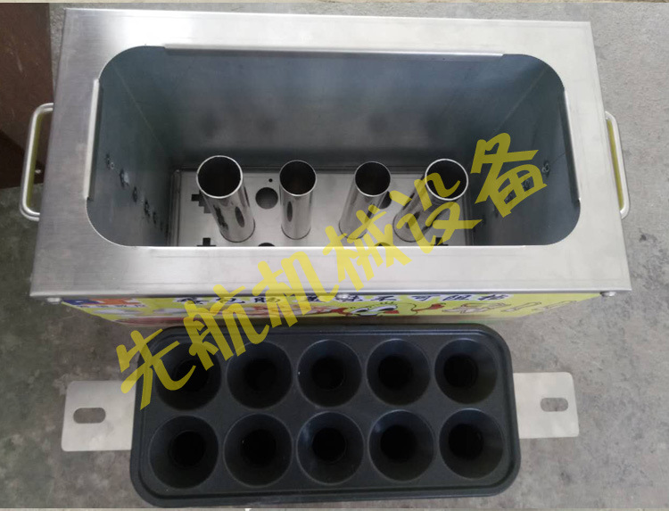商用燃?xì)獾澳c機(jī) 蛋包腸機(jī) 烤腸機(jī) 蛋堡腸機(jī) 熱狗腸機(jī) 十孔蛋卷機(jī)