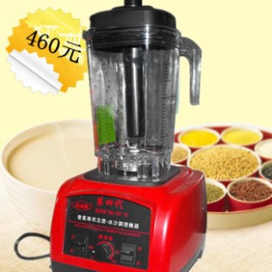 奶昔機(jī)|果汁機(jī)|商用奶昔機(jī)