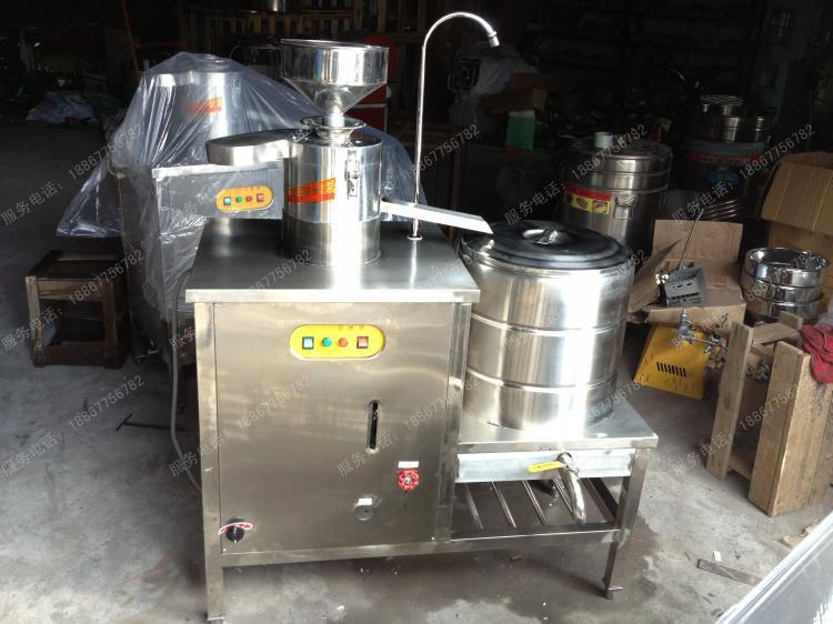 大小型不銹鋼豆?jié){機 商用豆?jié){機35升70斤豆腐腦機豆花機豆奶機