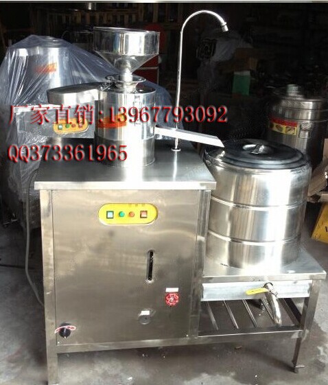 廠家直銷 煤氣型30型商用豆奶機(jī)
