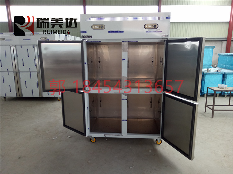 節(jié)能立式商用廚房四門冰柜四六門冰箱冰柜冷藏冷凍冰柜雙溫保鮮柜