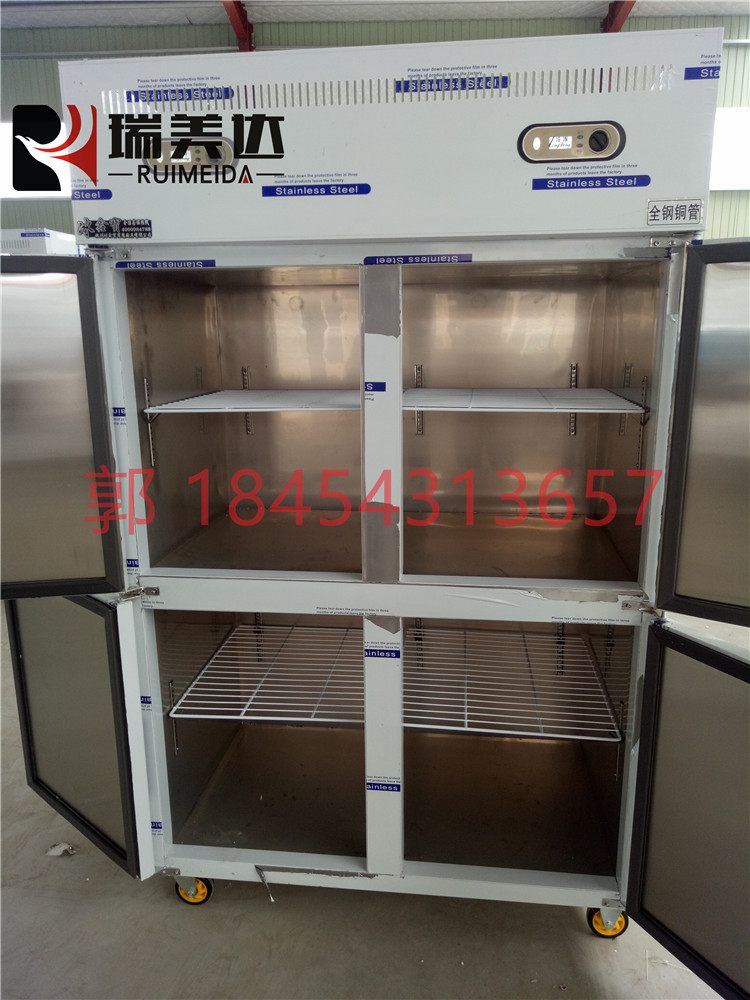 節(jié)能立式商用廚房四門冰柜四六門冰箱冰柜冷藏冷凍冰柜雙溫保鮮柜
