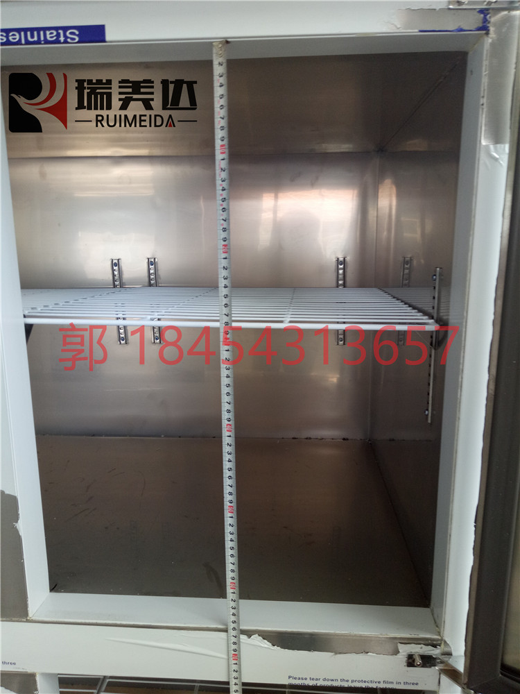 節(jié)能立式商用廚房四門冰柜四六門冰箱冰柜冷藏冷凍冰柜雙溫保鮮柜